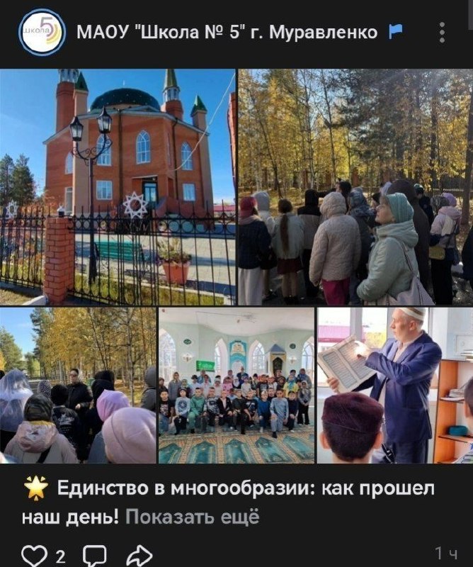 Фото поста канала  🇷🇺⚡️Сводки ополчения Новороссии Z.O.V. (ДНР, ЛНР, Украина, Война)