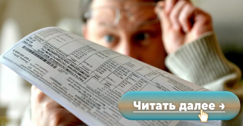 Фото поста канала  Нордический, за СССР