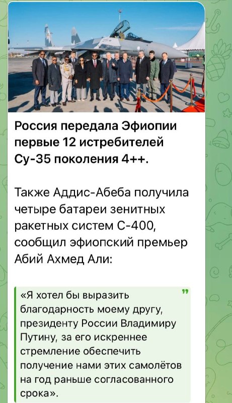 Фото поста канала Zлой Пруф️