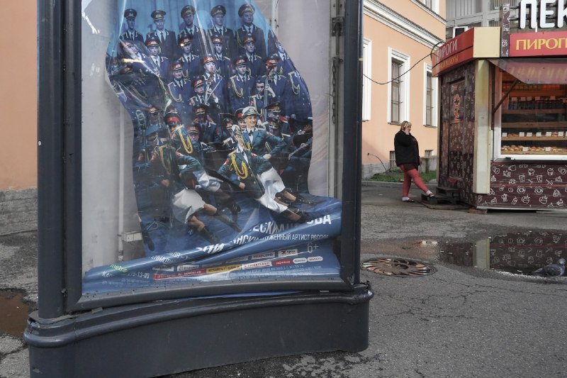 Фото поста канала  Бумага: всё о Петербурге