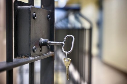 Фото поста канала  Лента Новостей