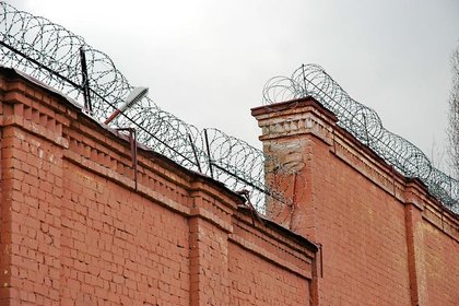 Фото поста канала  Лента Новостей