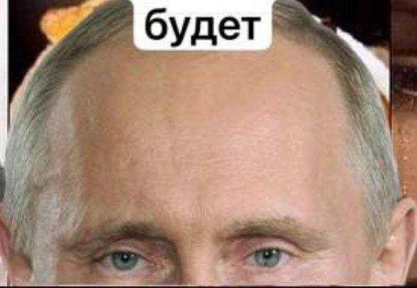 Фото поста канала  Тупа кволити контент