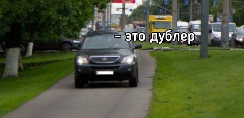 Фото поста канала  Еду в Татарстан