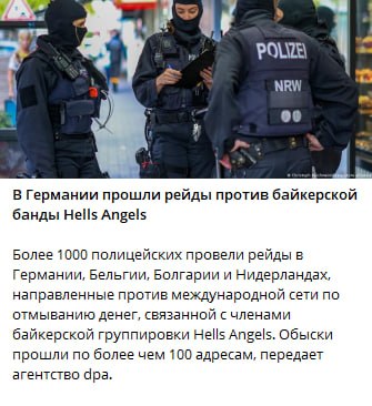 Фото поста канала  Смотри на мир открытыми глазами