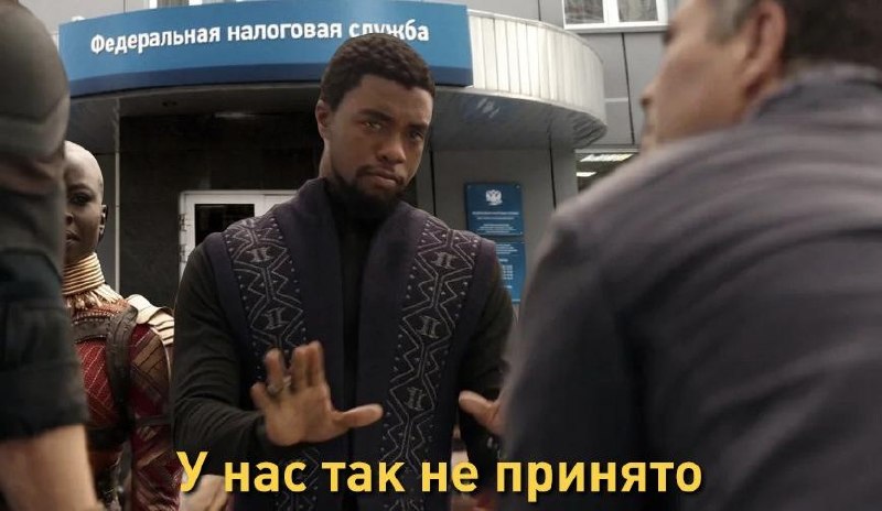 Фото поста канала  Нордический, за СССР