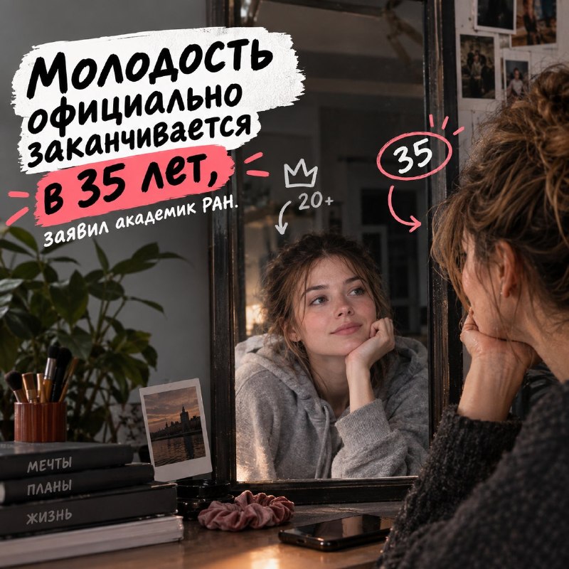Фото поста канала  ЗИ - ЗЛОЙ ИЖЕВЧАНИН / НОВОСТИ УДМУРТИИ и Ижевска