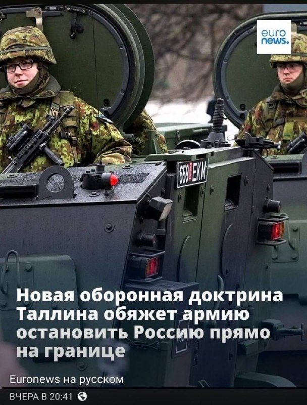 Фото поста канала  Знаки. Зелёная Тара