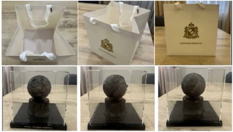 Фото поста канала  73online