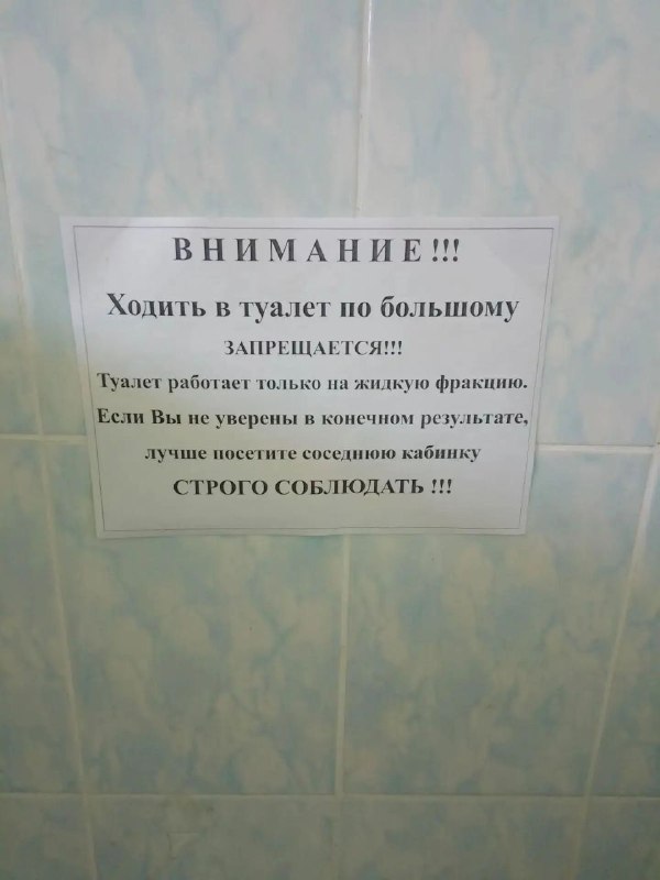 Фото поста канала  Красный Луч ЛЕНТА НОВОСТЕЙ И ОБСУЖДЕНИЙ