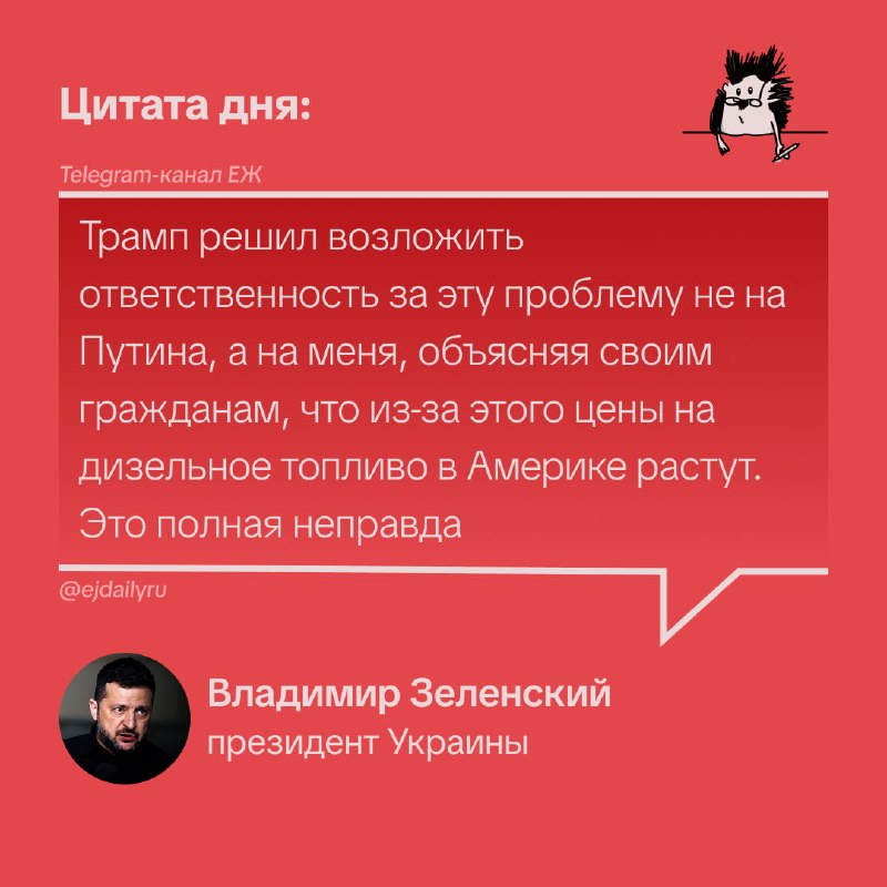 Фото поста канала  Всехнее ТВ #1 - BRIEF