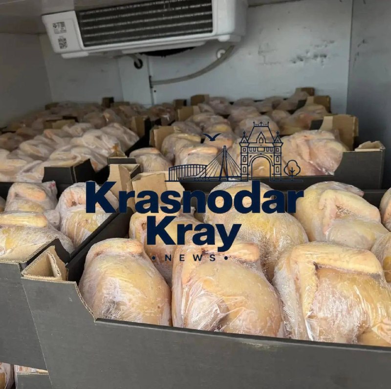 Фото поста канала  Краснодар и край
