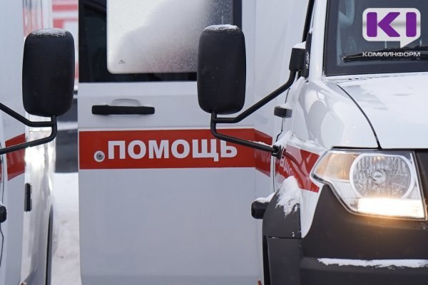 Фото поста канала  Мониторинг 11 Республика Коми