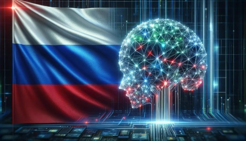 Фото поста канала  Голос Империи