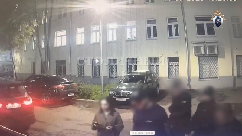 Фото поста канала Прямой Эфир • Новости