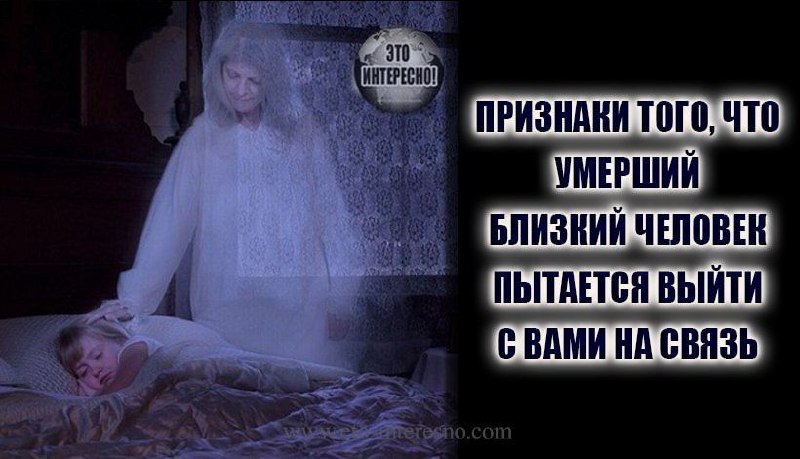 Фото поста канала Мгновения прошлого
