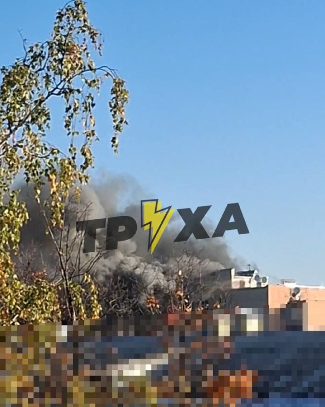 Фото поста канала  RusPanorama новости