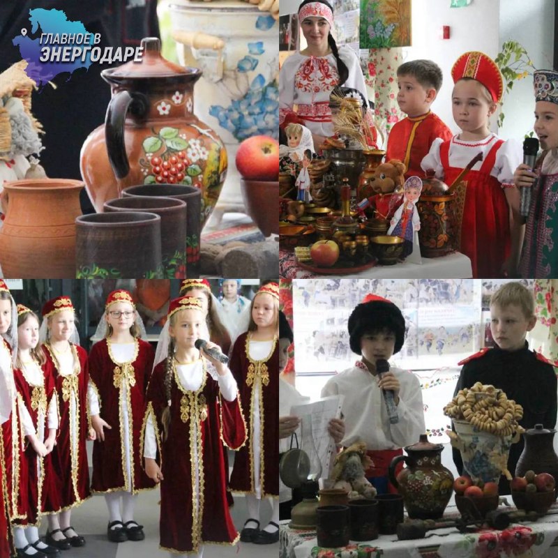 Фото поста канала  Главное в Энергодаре