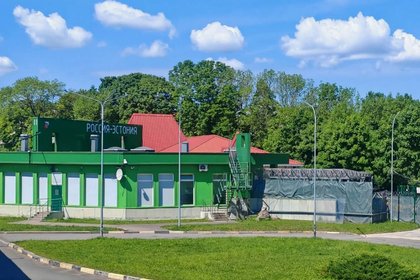 Фото поста канала  Лента Новостей