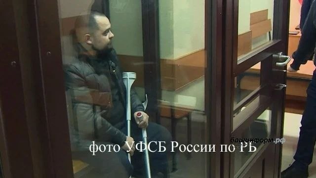 Фото поста канала  Подслушано в Башкирии