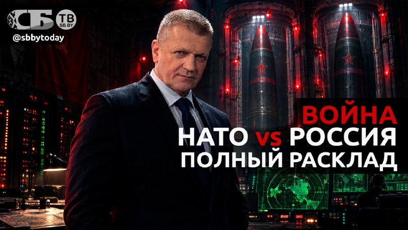 Фото поста канала  Людмила Гладкая. СБ
