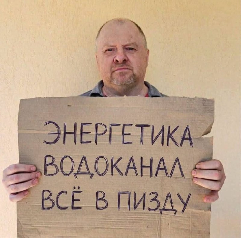 Фото поста канала  Шейх Тамир