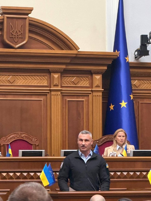 Фото поста канала  Гагаузская Республика
