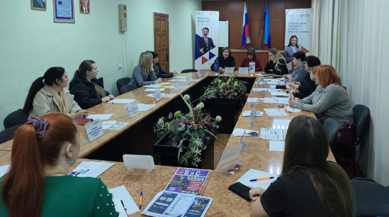 Фото поста канала  Администрация Краснодона