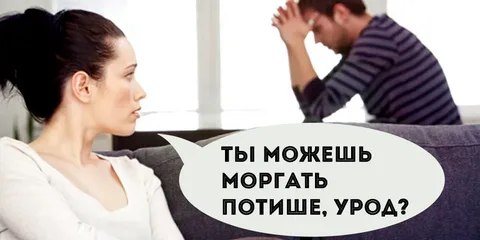 Фото поста канала  Шо, опять?