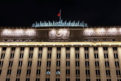 Фото поста канала  Лента Новостей