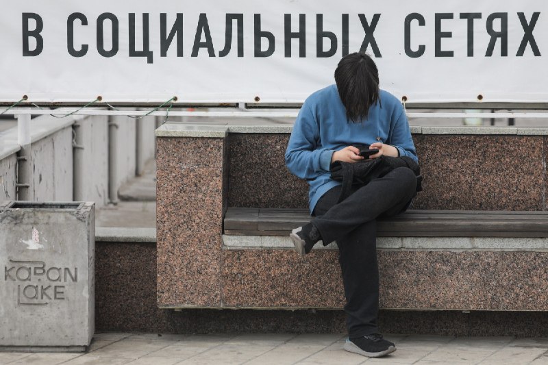 Фото поста канала  БО | Новости