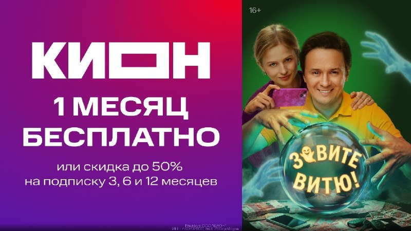 Фото поста канала AliExpress - Халявщики