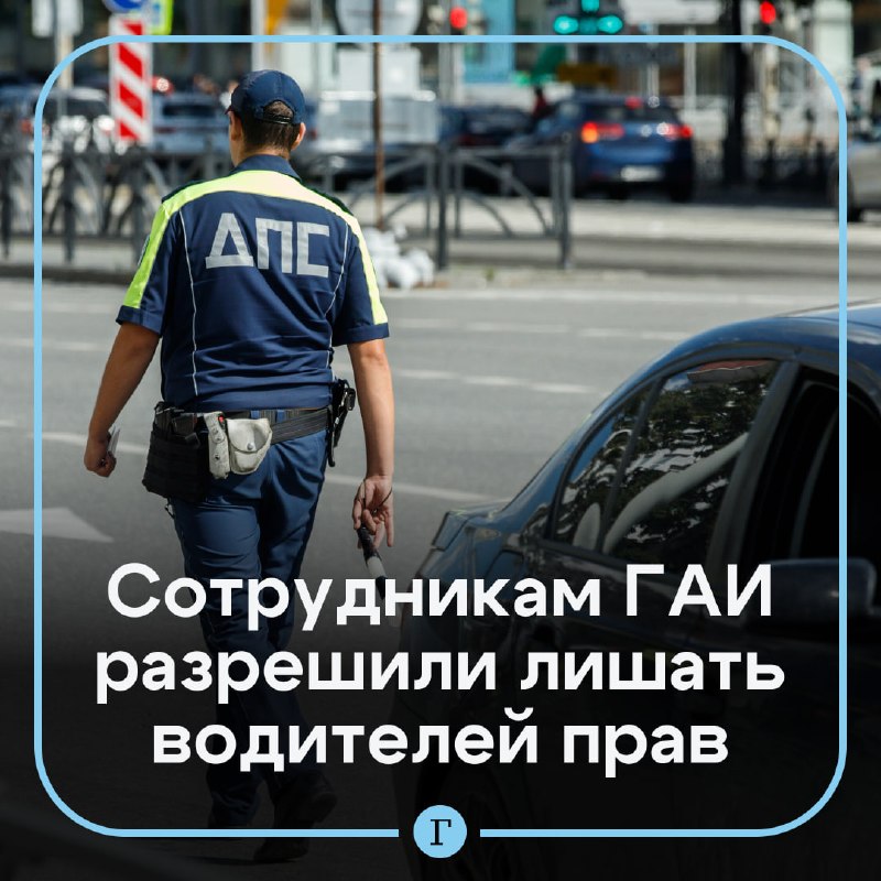 Фото поста канала  ИнформБюро