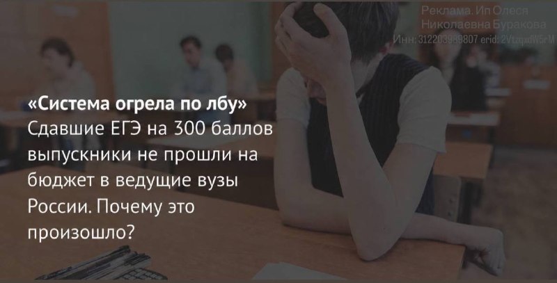 Фото поста канала  Выпускайте КракенаZ!