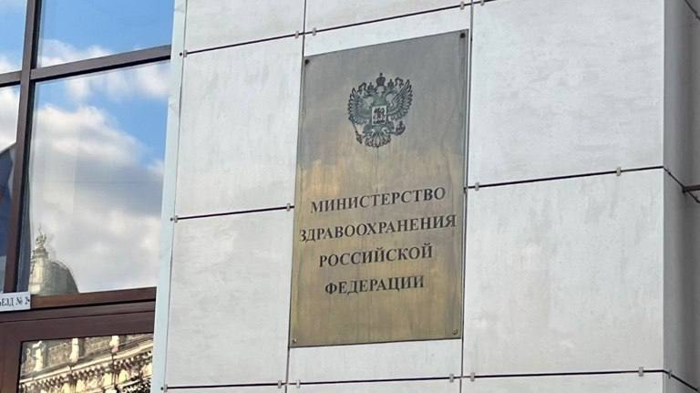 Фото поста канала  Подслушано Климово