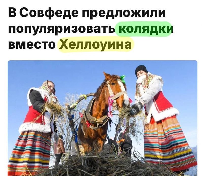 Фото поста канала  Антифишки- НОВОСТИ ОНЛАЙН