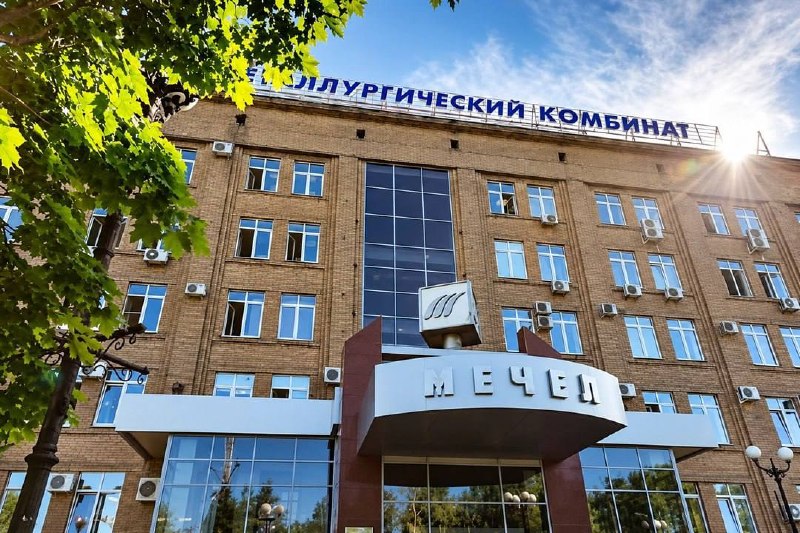 Фото поста канала  Власть