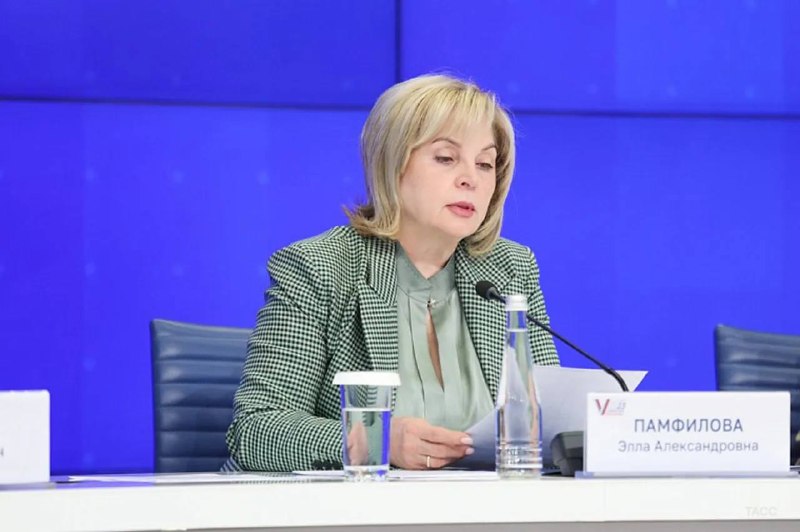 Фото поста канала Новости Ростова и Области
