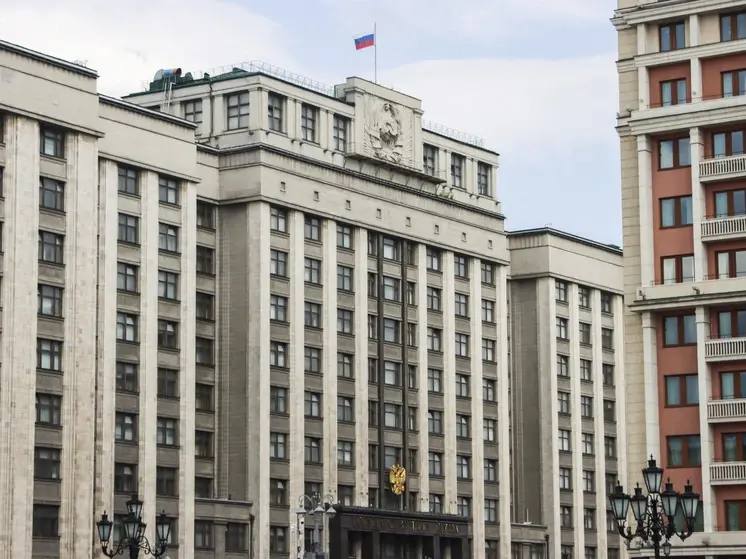 Фото поста канала  Московский комсомолец: главное сегодня