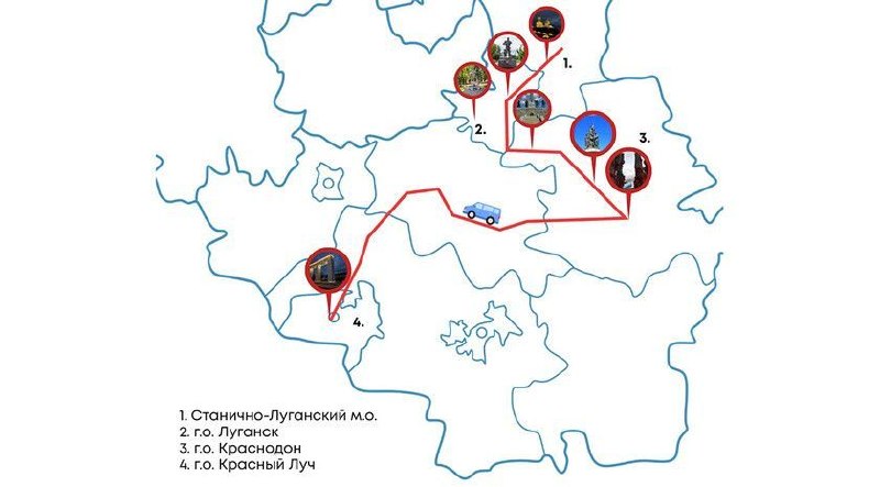 Фото поста канала  Красный Луч ЛЕНТА НОВОСТЕЙ И ОБСУЖДЕНИЙ