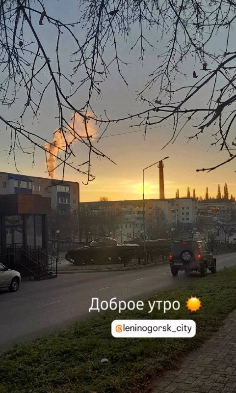 Фото поста канала  Новости Лениногорска и Республики