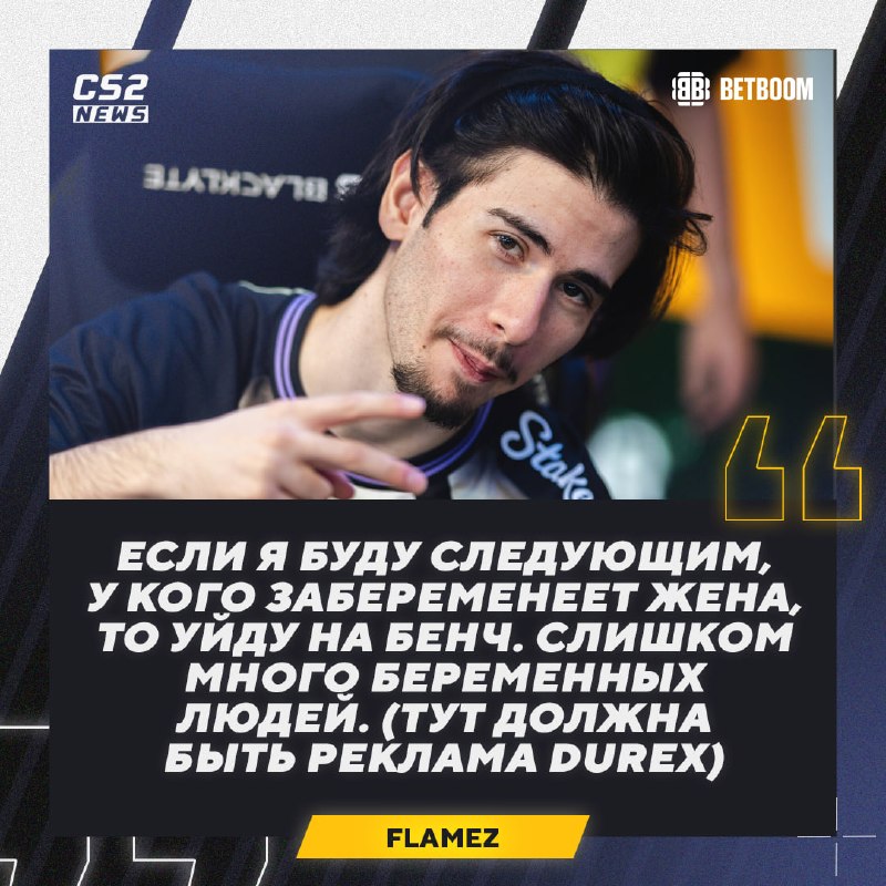 Фото поста канала CS2 NEWS | Counter-Strike 2