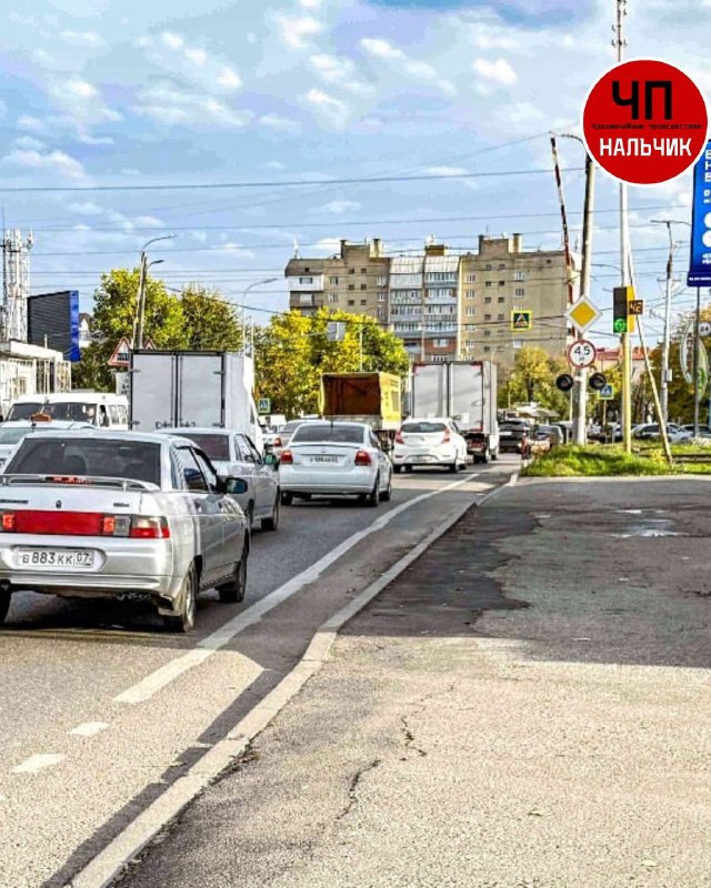 Фото поста канала  ЧП / Нальчик