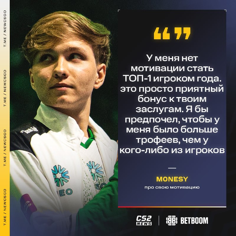 Фото поста канала CS2 NEWS | Counter-Strike 2
