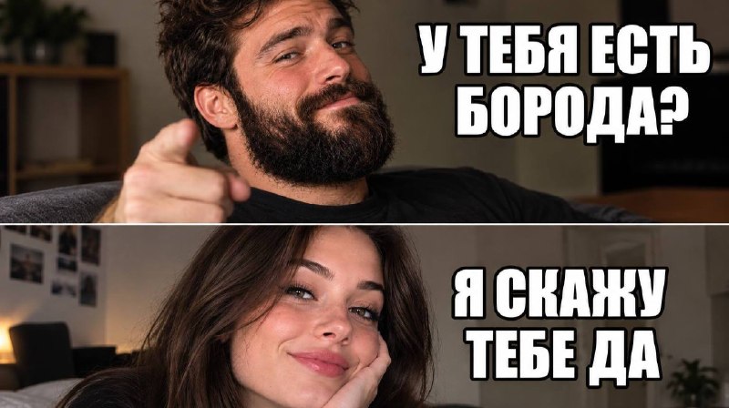 Фото поста канала  Липецкач • Новости Липецка