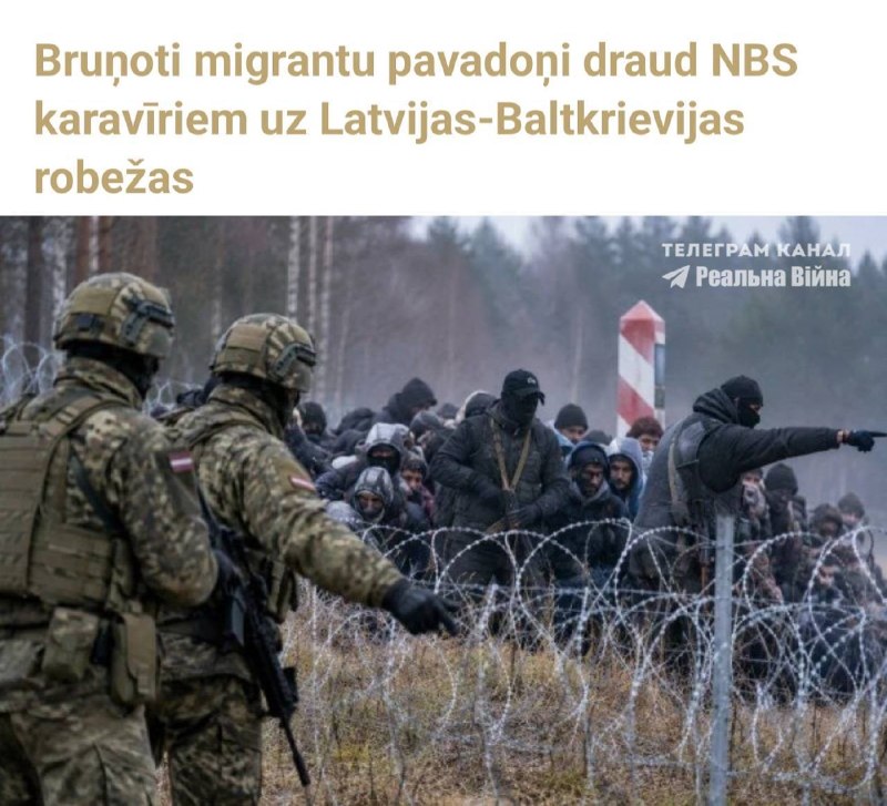 Фото поста канала  Власть