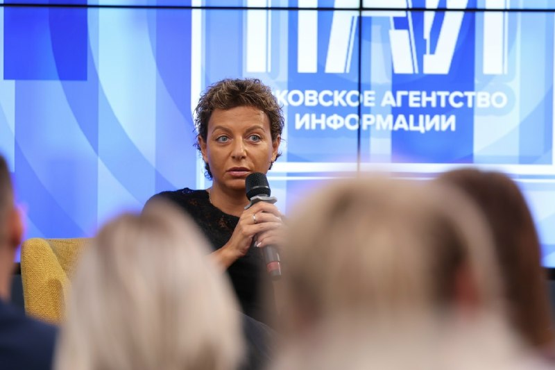 Фото поста канала  Псковское Агентство Информации