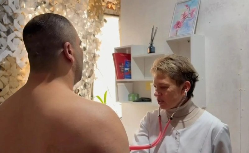 Фото поста канала  ГородЧе