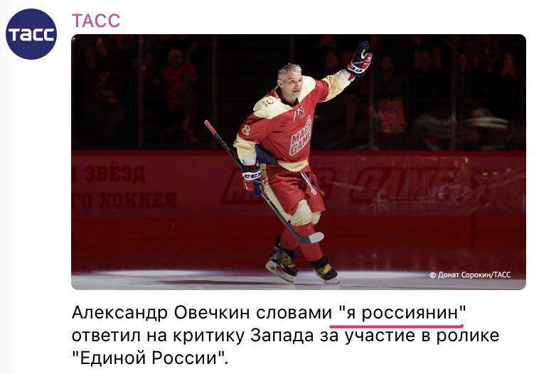 Фото поста канала Дмитрий Никотин 