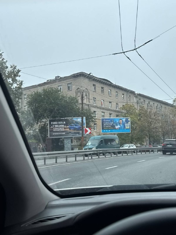 Фото поста канала Где повестки Днепр?